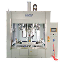 汽车保险杠冲孔支架焊接机