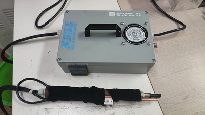 手持式热铆焊接机