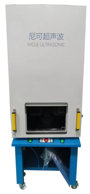 15K &nbsp;4200W隔音罩焊接机