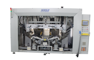 汽车保险杠冲孔焊接机