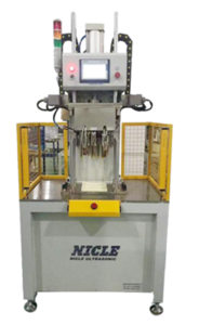 汽车仪表盘多点热铆机